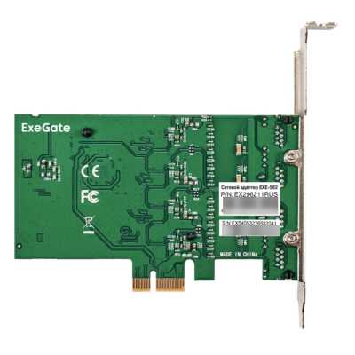 ExeGate EXE-564 EX296211RUS