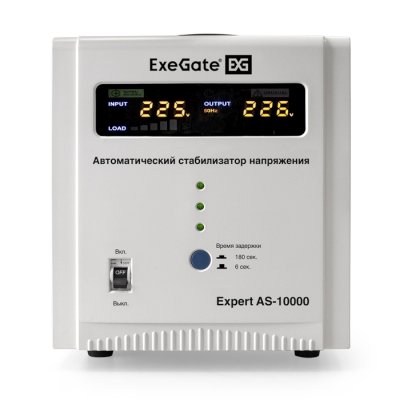 стабилизатор напряжения ExeGate Expert AS-10000 EX291727RUS