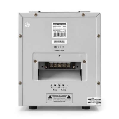 ExeGate Expert AS-3000 EX291724RUS