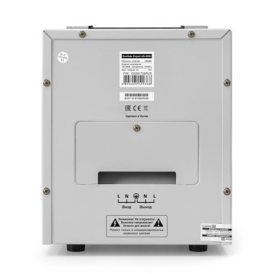ExeGate Expert AS-5000 EX291725RUS