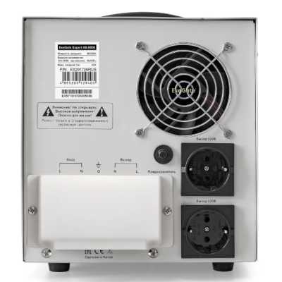 ExeGate Expert AS-8000 EX291726RUS
