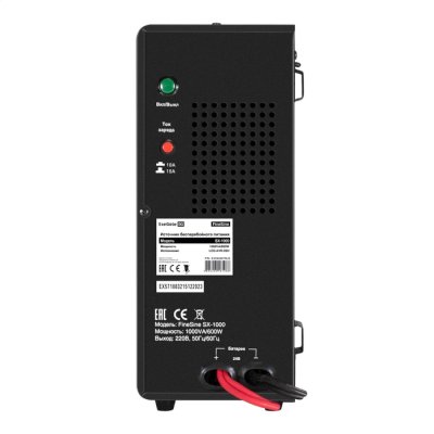ExeGate FineSine SX-1000.LCD.AVR.2SH EX295997RUS