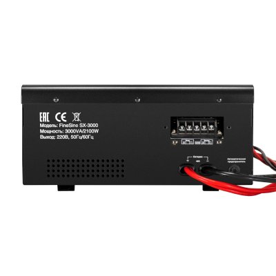 ExeGate FineSine SX-3000.LCD.AVR.2SH.T