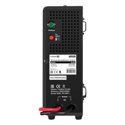 ExeGate FineSine SX-800.LCD.AVR.2SH