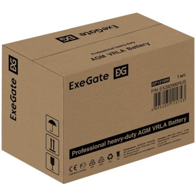 Exegate GP121000