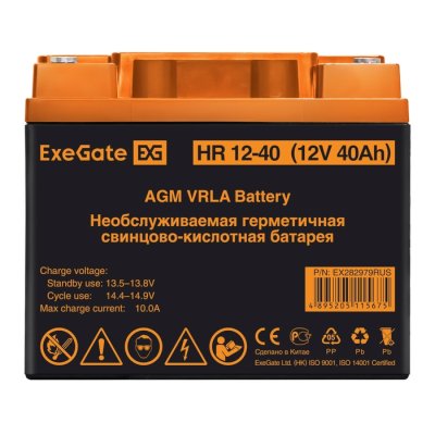 батарея для UPS ExeGate HR 12-40 EX282979RUS