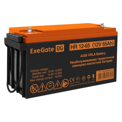 ExeGate HR 12-65 EX282982RUS