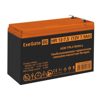 ExeGate HR 12-7.5 EX285638RUS
