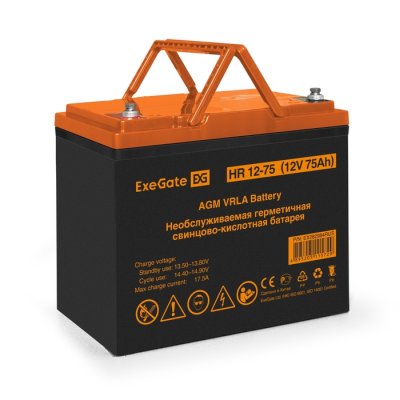 ExeGate HR 12-75 EX282984RUS