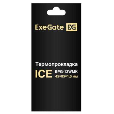 ExeGate Ice EPG-13WMK EX293294RUS