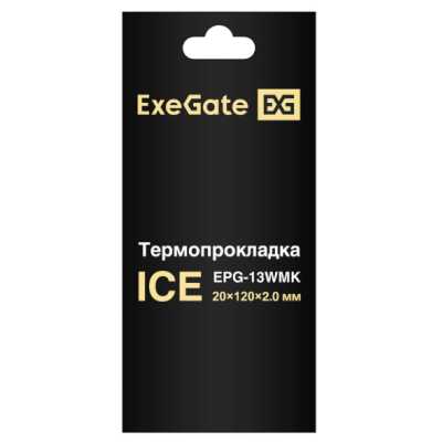 ExeGate Ice EPG-13WMK EX293296RUS