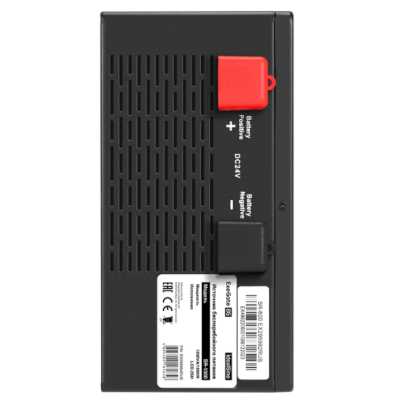 ExeGate IdealSine SR-1500.LCD.2SH EX297439RUS