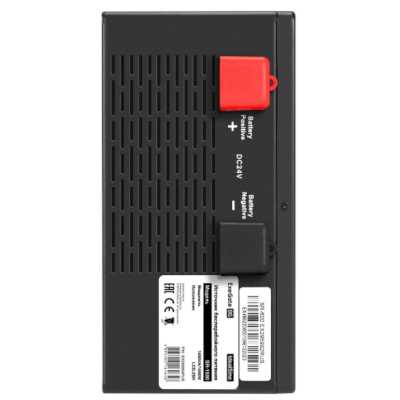 ExeGate IdealSine SR-1500.LCD.2SH EX297446RUS