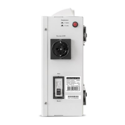 стабилизатор напряжения ExeGate Master AV-10000 EX291743RUS