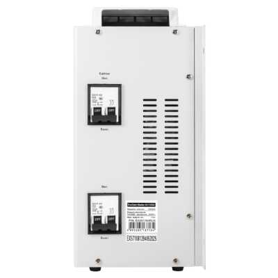 ExeGate Master AV-15000 EX291764RUS