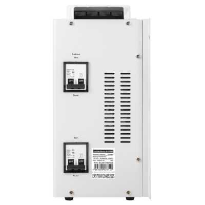 ExeGate Master AV-20000 EX291765RUS