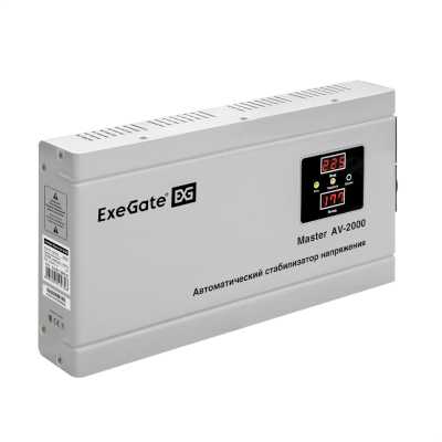 стабилизатор напряжения ExeGate Master AV-2000 EX291739RUS
