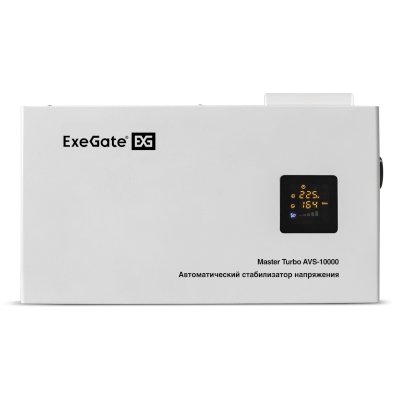 стабилизатор напряжения ExeGate Master Turbo AVS-10000 EX291751RUS