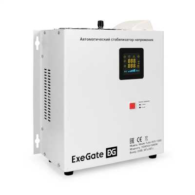 стабилизатор напряжения ExeGate Master Turbo AVS-15000 EX291766RUS