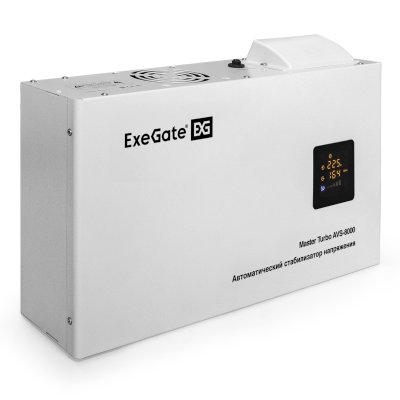 ExeGate Master Turbo AVS-8000 EX291750RUS