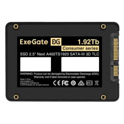 SSD диск ExeGate Next A400TS1920 1.92Tb EX295275RUS