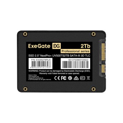 SSD диск ExeGate NextPro+ 2Tb EX295278RUS