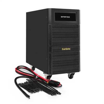 ExeGate PowerExpert BB-240V.20S9Ah EX299044RUS
