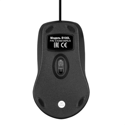 мышь ExeGate Professional Standard B100L