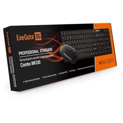 ExeGate Professional Standard Combo MK330 EX287402RUS