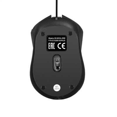 мышь ExeGate Professional Standard SH-8012L-OEM