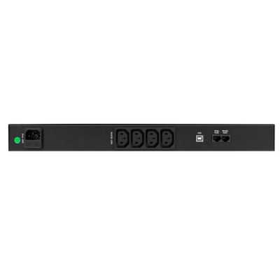 ExeGate ServerRM UNL-650.LCD.AVR.4C13.RJ.USB.1U EX297833RUS