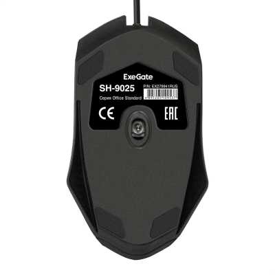 мышь ExeGate SH-9025 OEM EX279941RUS