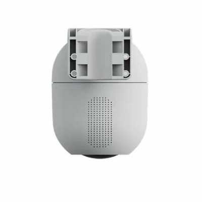 Ezviz C8C 5MP