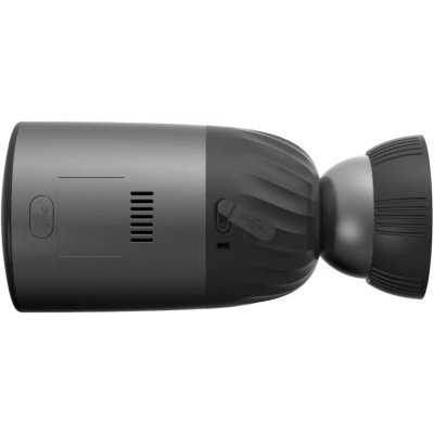 Ezviz BC1C CS-BC1C-B0-2C2WPBDL