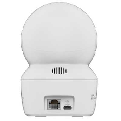 Ezviz H7C 4MP+4MP