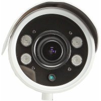 Falcon Eye FE-IBV1080AHD 45M White