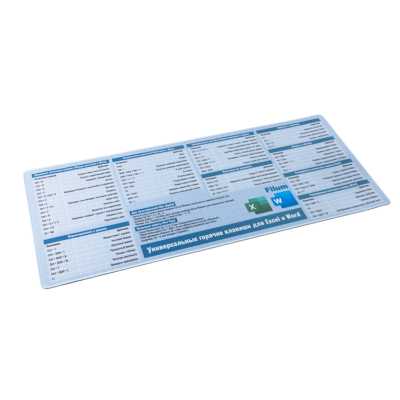 Filum FL-MP-L-900-400 WRD_XLS