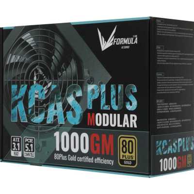 Formula KCAS Plus 1000GM ACPG-KPK0FEC.12