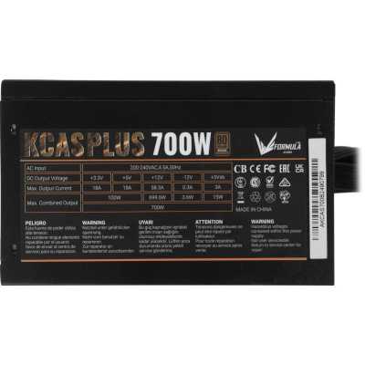 Formula KCAS Plus 700W