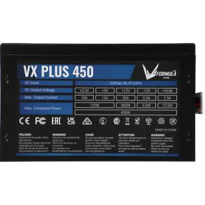Formula VX Plus 450W