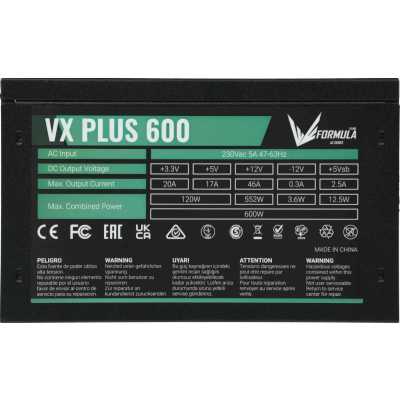 блок питания Formula VX Plus 600W