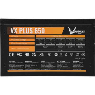 блок питания Formula VX Plus 650W