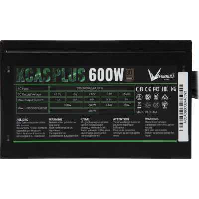 блок питания Formula KCAS Plus 600