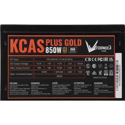 блок питания Formula KCAS Plus 850