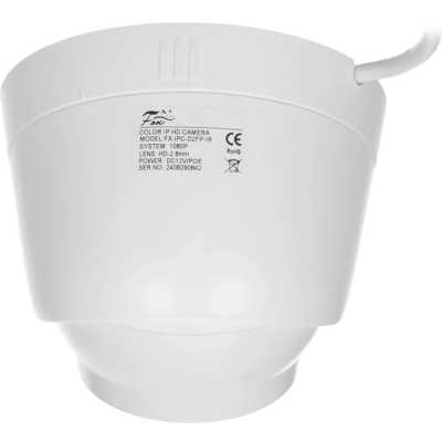 Fox FX-IPC-D2FP-IR