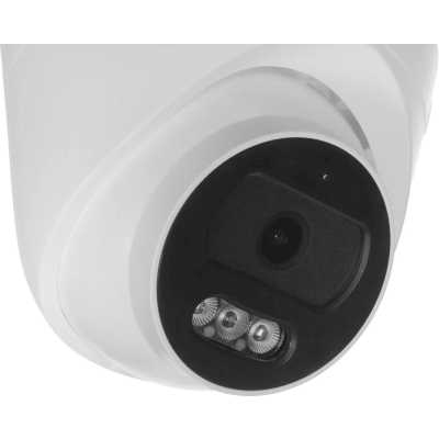 Fox FX-IPC-D2FP-IR