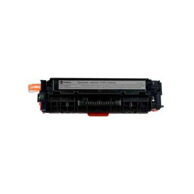 Fplus FP-CC530A
