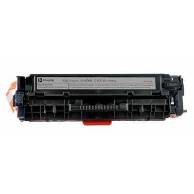 картридж Fplus FP-CC531A