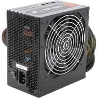 FSP 700W SPI-700 PRO NEW