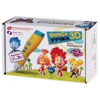 Funtastique Cool FPN01Y